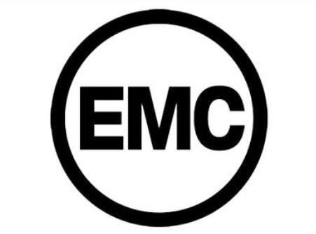产品做EMC测试大概需要多少费用呢
